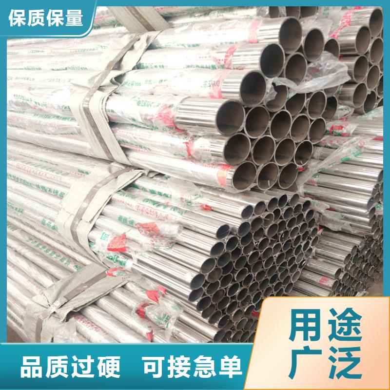 碳钢喷塑防撞护栏价格实惠