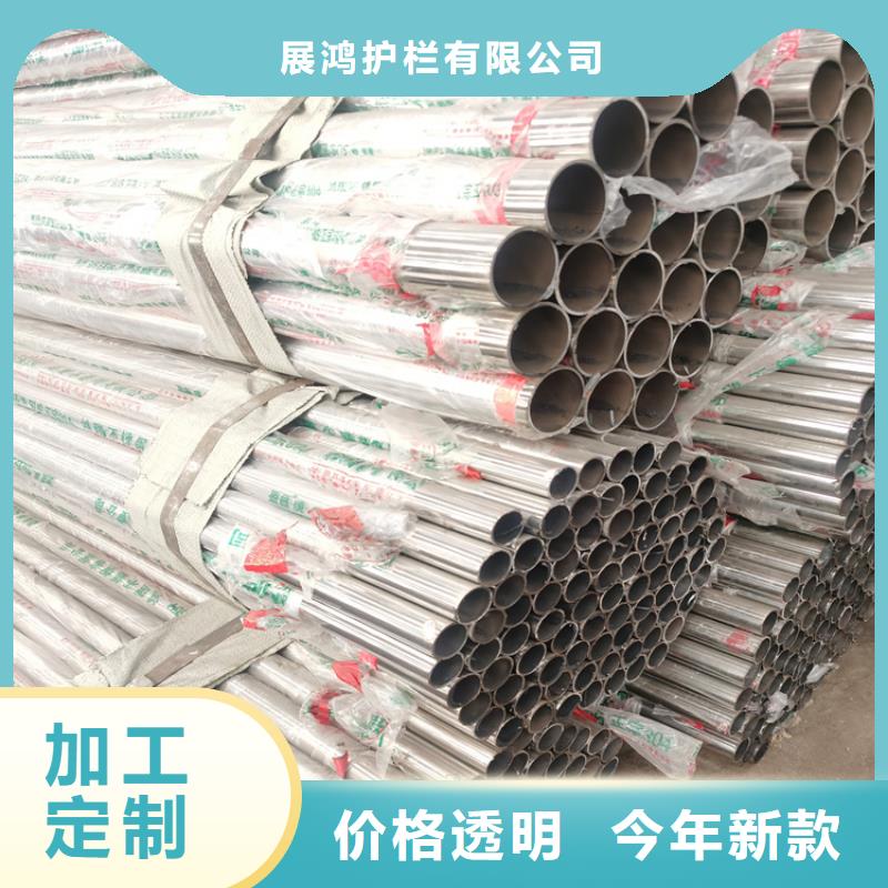 桥梁防撞护栏视频-桥梁防撞护栏-云南省普洱市(当地)供应商-德宏|曲靖|怒江|楚雄|临沧|昭通