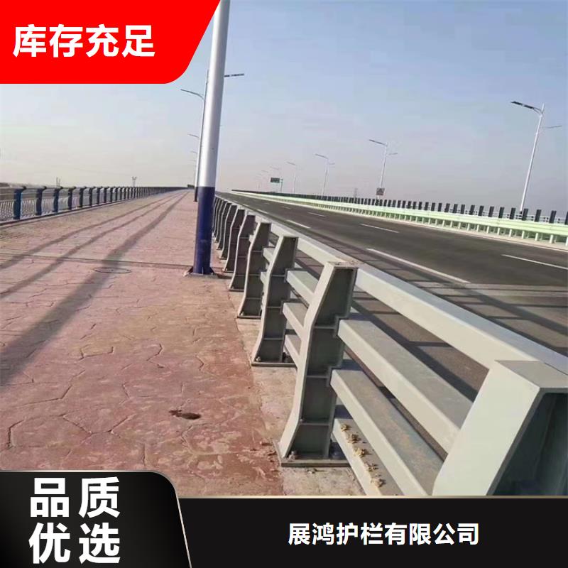 乡村道路防撞护栏款式多样现货批发