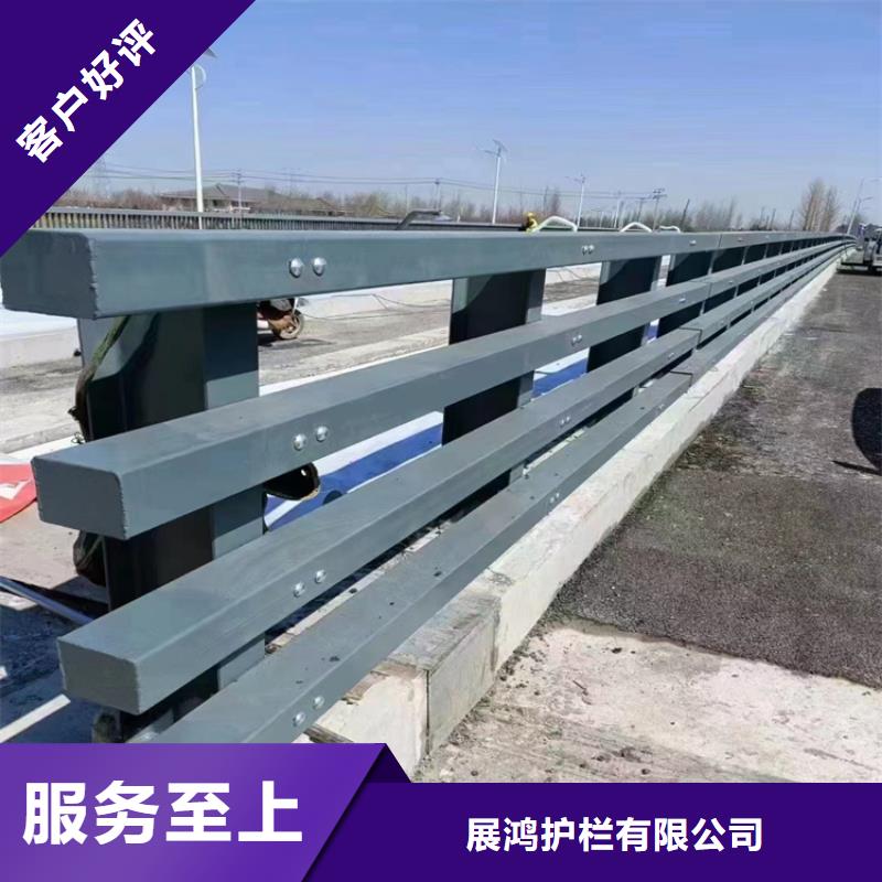 乡村道路防撞护栏款式多样现货批发