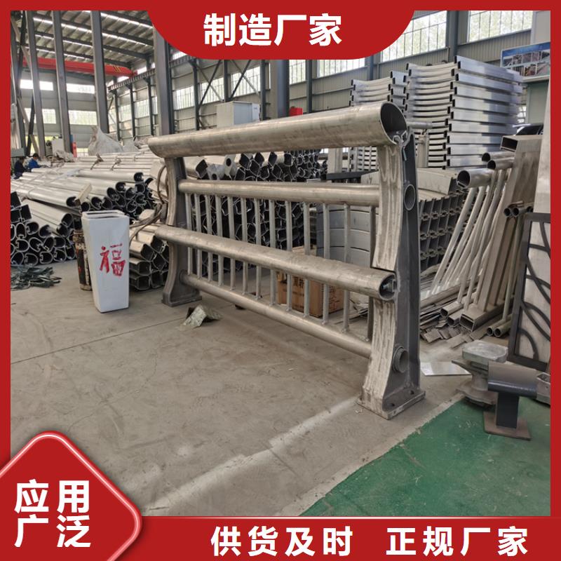 乡村道路防撞护栏款式多样现货批发