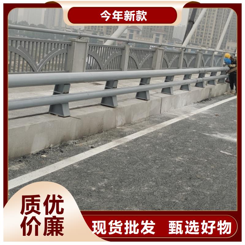 铝合金景观护栏终身质保
