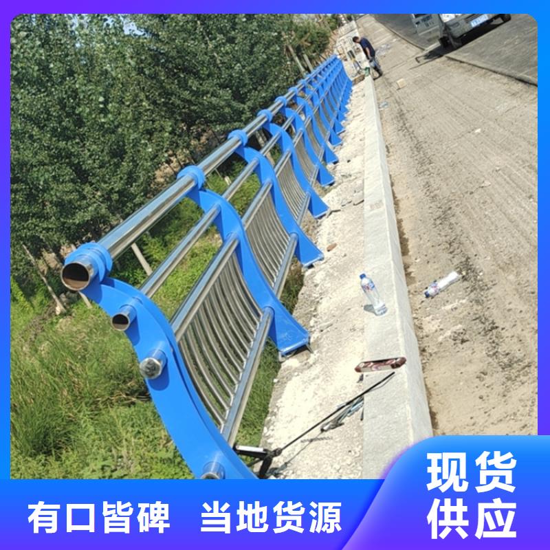 静电喷塑桥梁栏杆安装稳固流畅