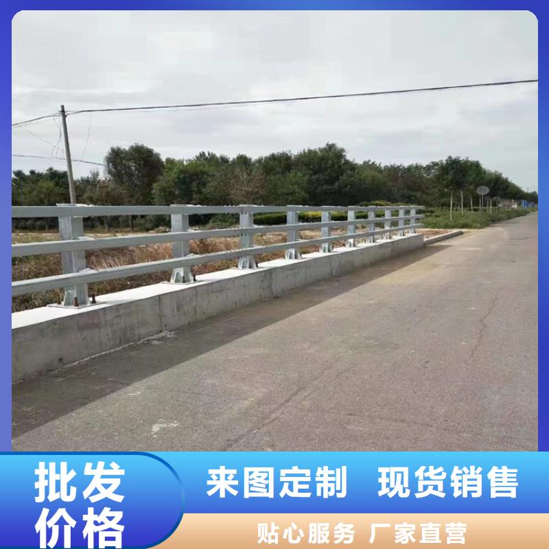 静电喷塑河道防撞栏杆寿命长久
