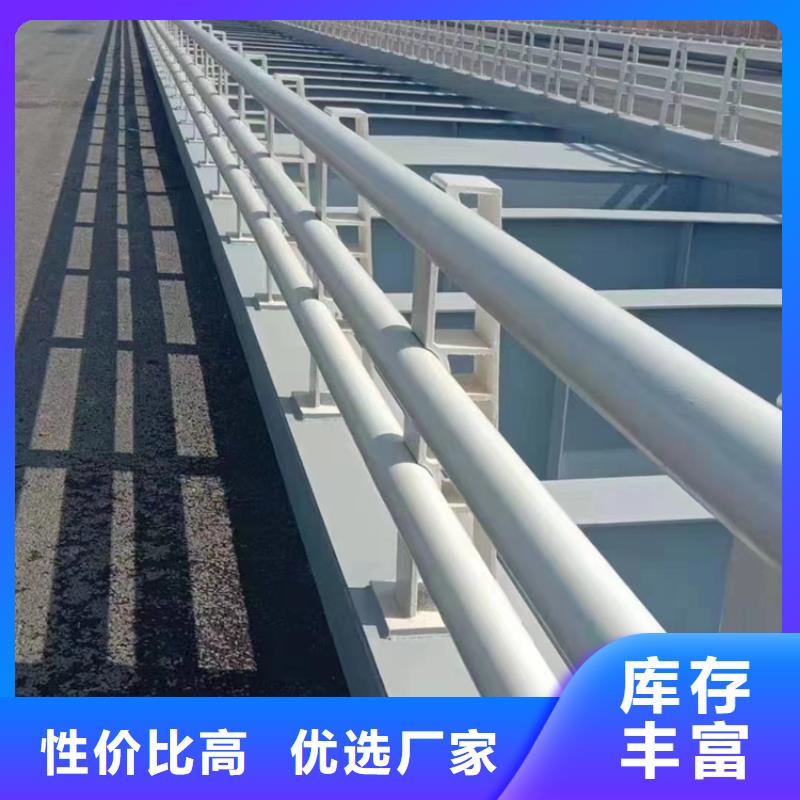 碳钢管喷塑桥梁护栏来图定制