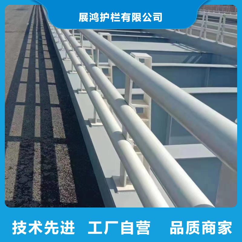 静电喷塑桥梁栏杆安装稳固流畅
