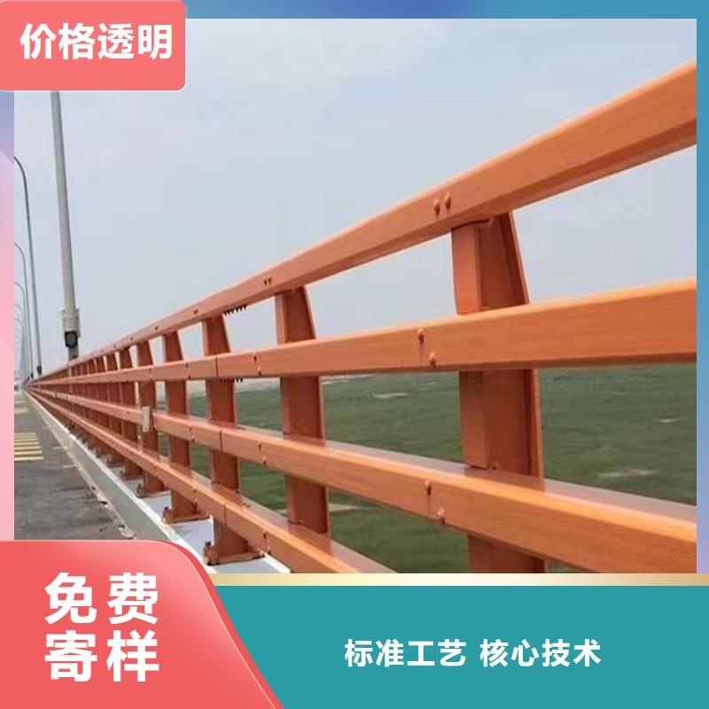 桥梁防撞护栏视频-桥梁防撞护栏-云南省普洱市(当地)供应商-德宏|曲靖|怒江|楚雄|临沧|昭通