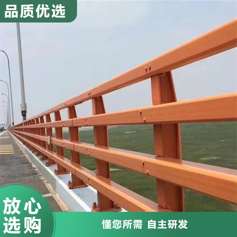 碳素钢复合圆管防护栏整体稳定性好
