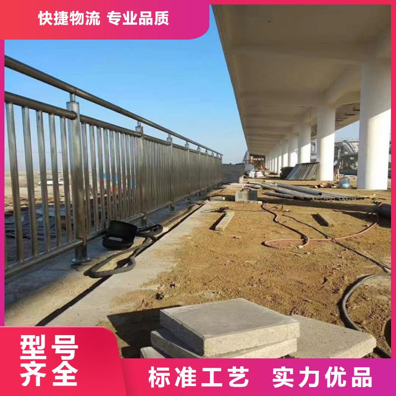 碳钢喷塑防撞护栏价格实惠