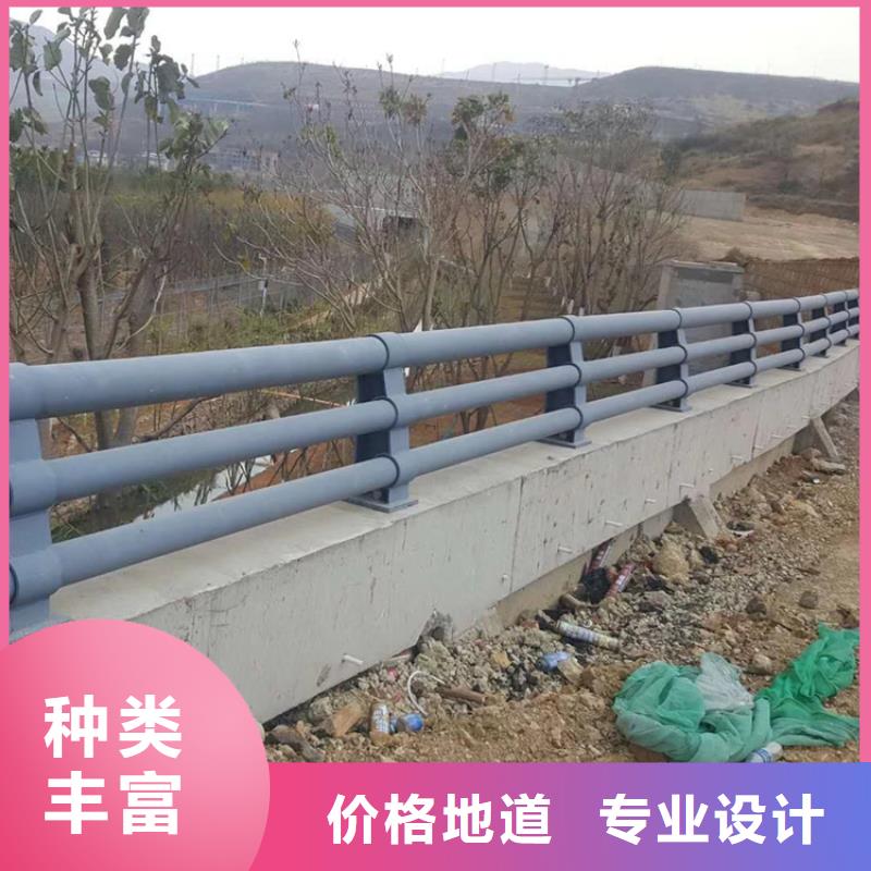 乡村道路防撞护栏款式多样现货批发