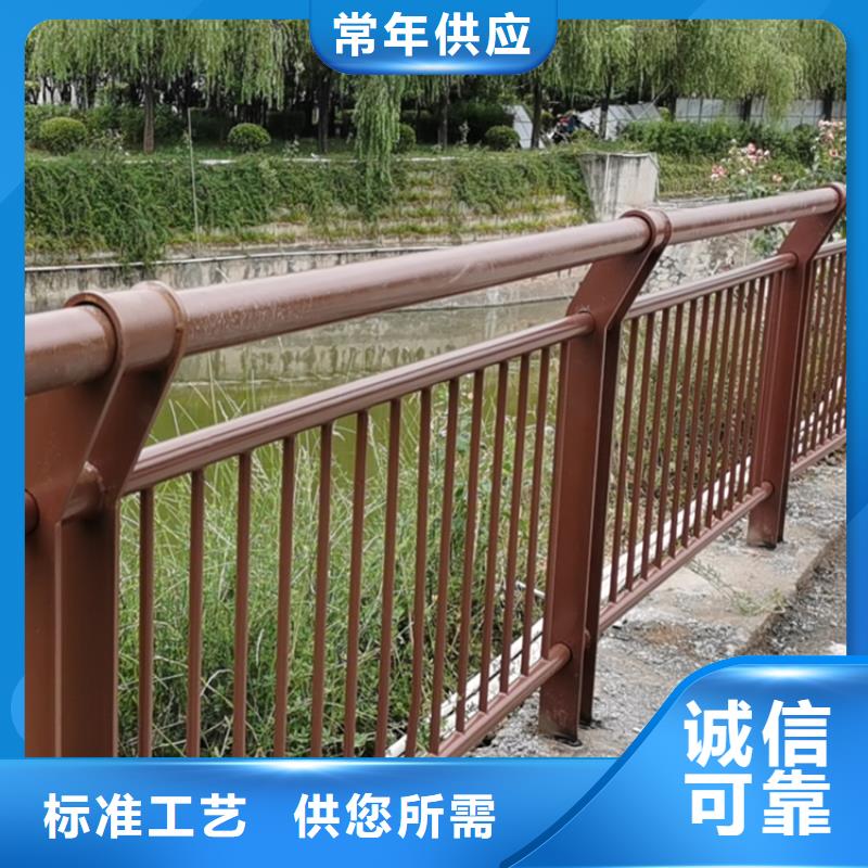铝合金景观隔离栏杆展鸿护栏厂家长期承接