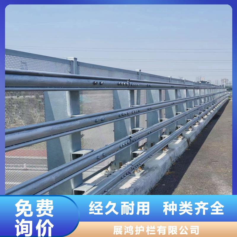 氟碳漆喷塑桥梁栏杆安装便捷