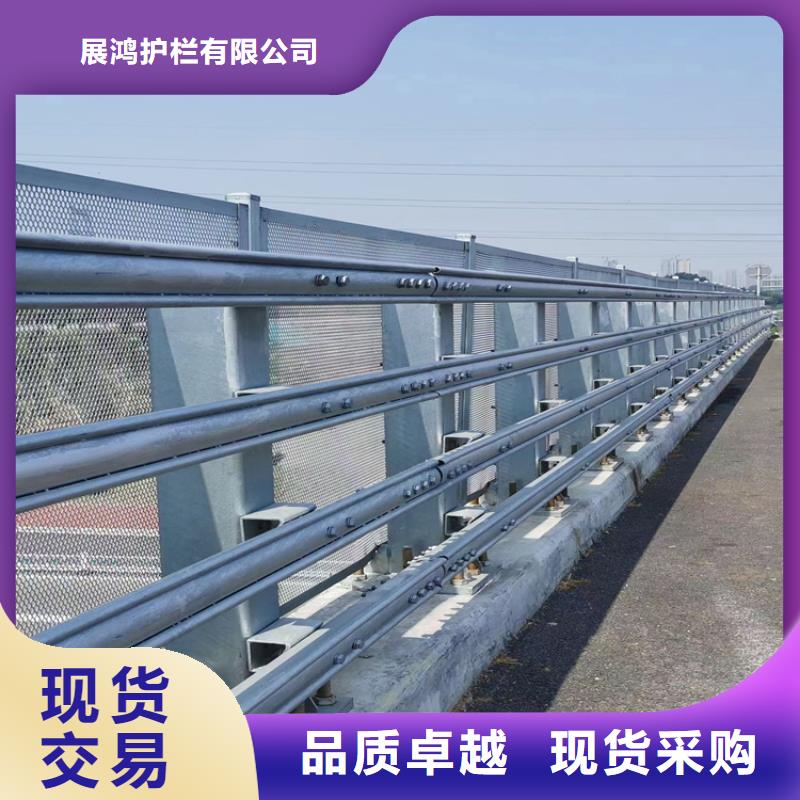 静电喷塑河道防撞栏杆厂家库存充足