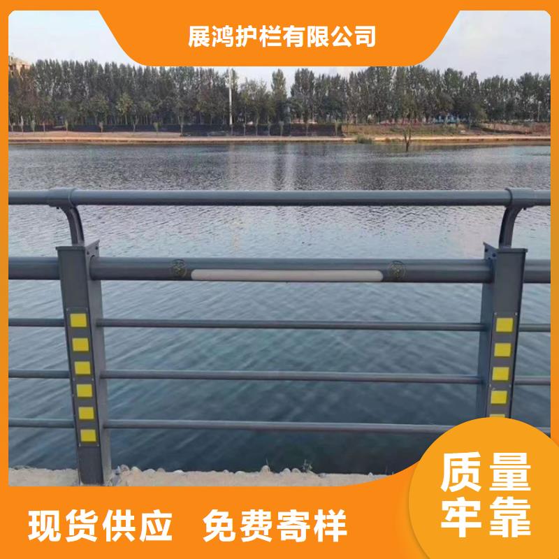 静电喷塑河道防撞栏杆厂家库存充足