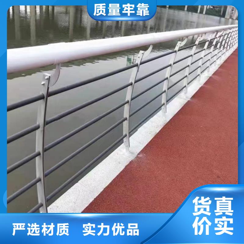 碳钢管喷塑桥梁护栏来图定制
