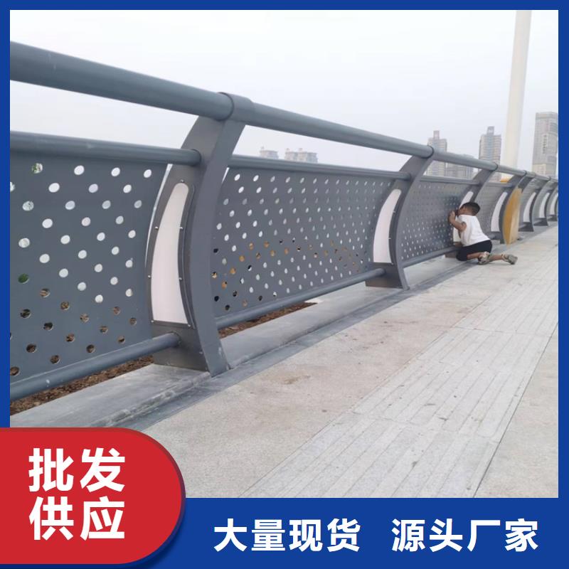 碳素钢复合管护栏来图定制