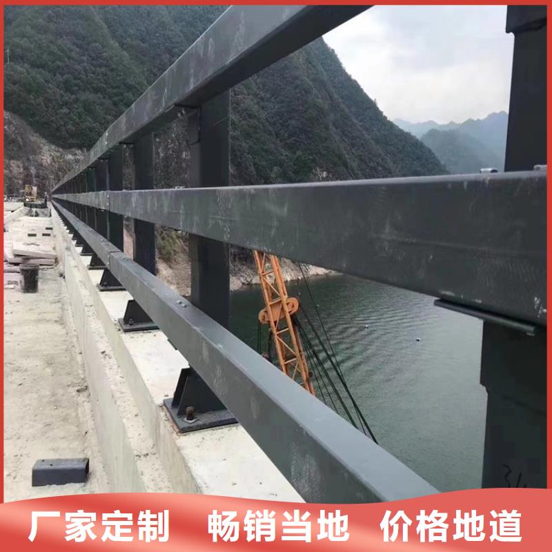 铝合金景观护栏终身质保