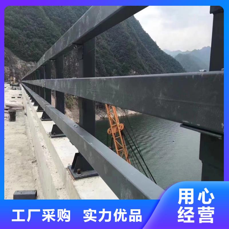 乡村道路防撞护栏款式多样现货批发