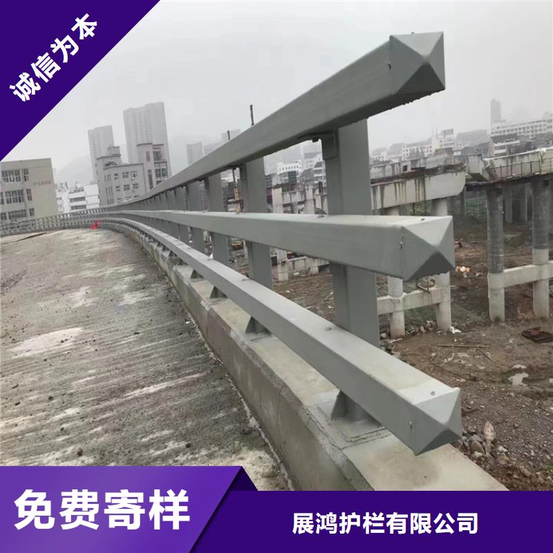 碳素钢复合管护栏来图定制