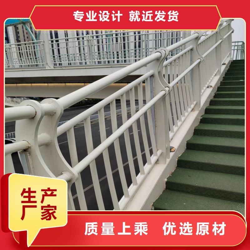 灯光桥梁护栏使用灵活可随意调整距离