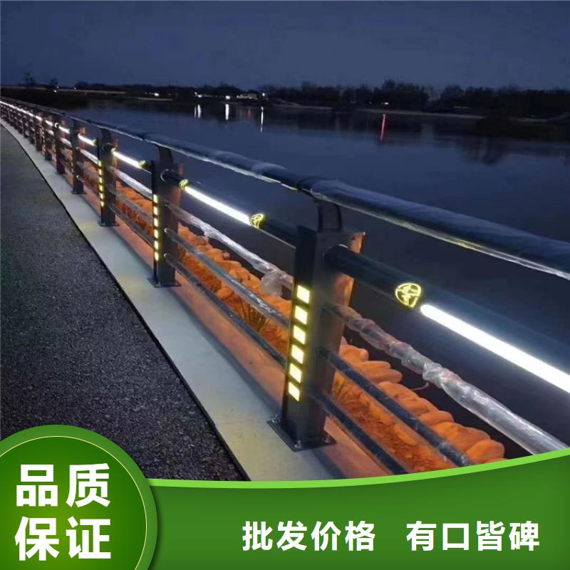 防撞护栏立柱厂家聚宜兴【优选原材 静电喷塑护栏 防撞护栏立柱厂家拒绝中间商】