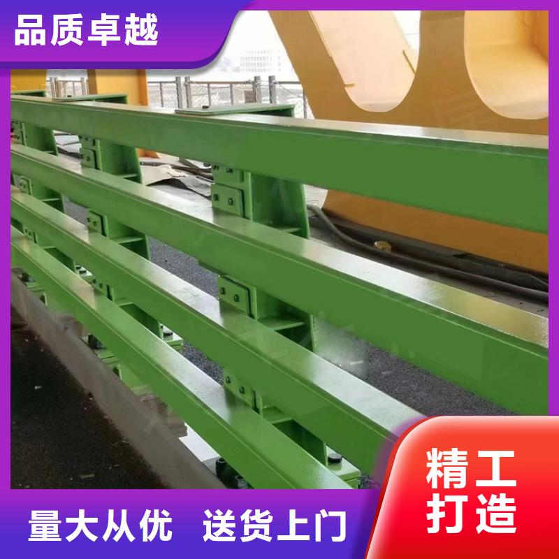 静电喷塑河道防撞栏杆厂家库存充足