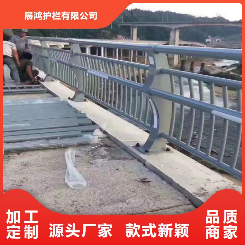 碳钢管喷塑防撞护栏聚宜兴厂家