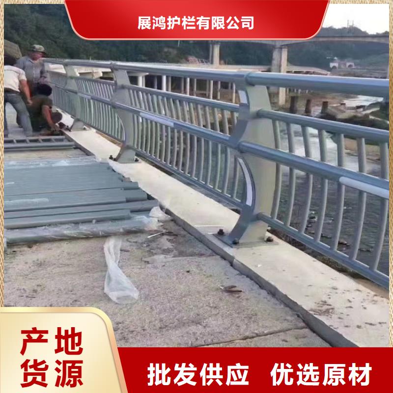Q235钢板河道防撞立柱展鸿护栏生产速度快