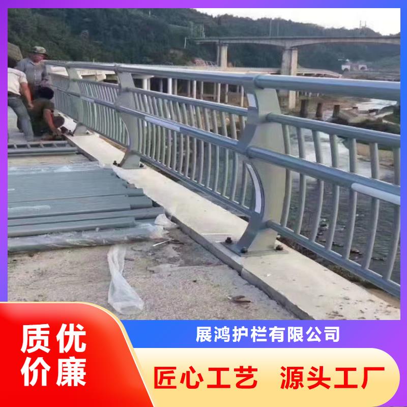 碳素钢复合管护栏来图定制
