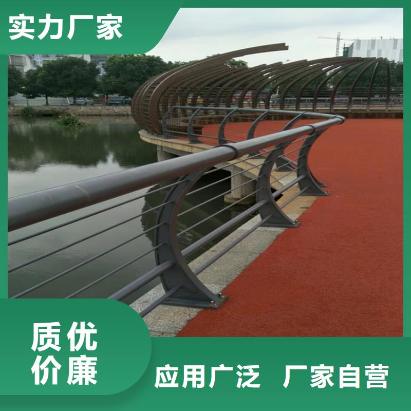 铝合金景观天桥护栏展鸿护栏厂家保证工期
