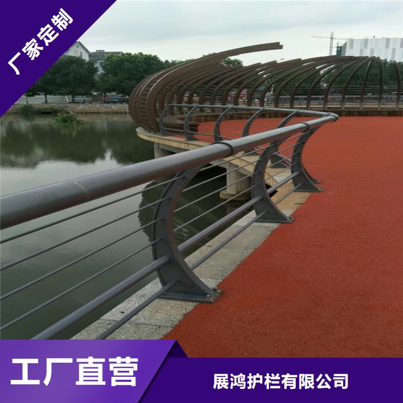 不锈钢木纹转印栏杆厂家视频-漠河|呼玛|大庆|绥化|黑河|齐齐哈尔|鹤岗|哈尔滨|牡丹江聚宜兴不锈钢木纹转印栏杆厂家_ 聚金属制品(大兴安岭市分公司)