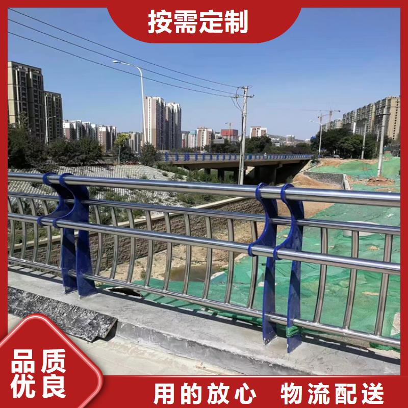 铝合金景观隔离栏杆展鸿护栏厂家长期承接