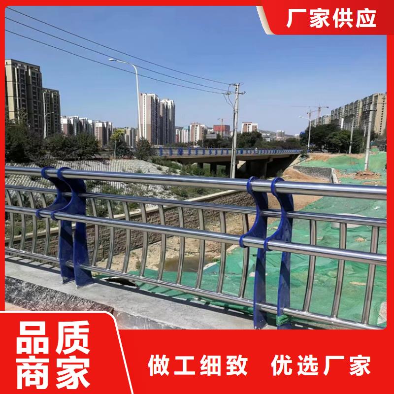 Q235钢板河道防撞立柱展鸿护栏生产速度快