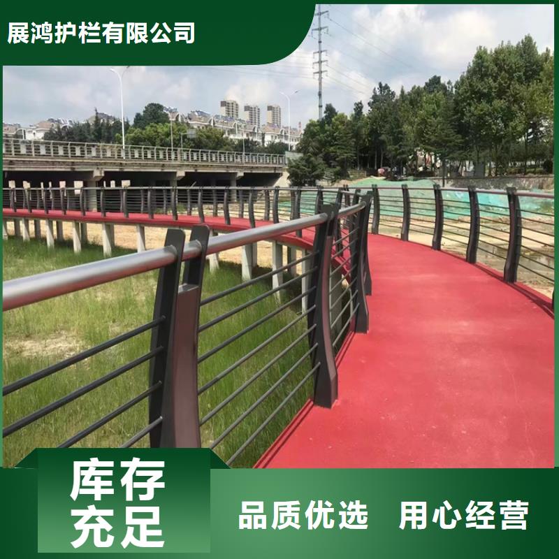 桥梁景观护栏厂家快速发货