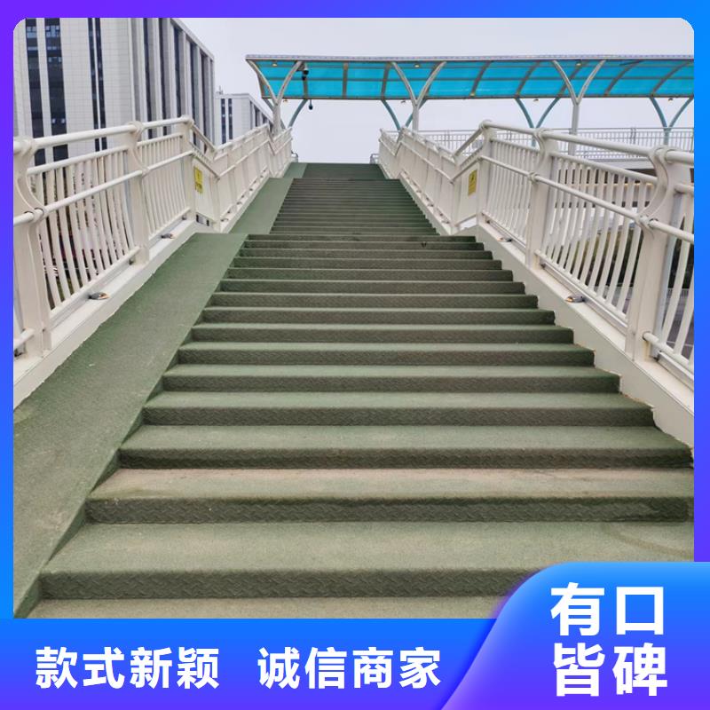 异型管桥梁防撞护栏设计用心线条流畅