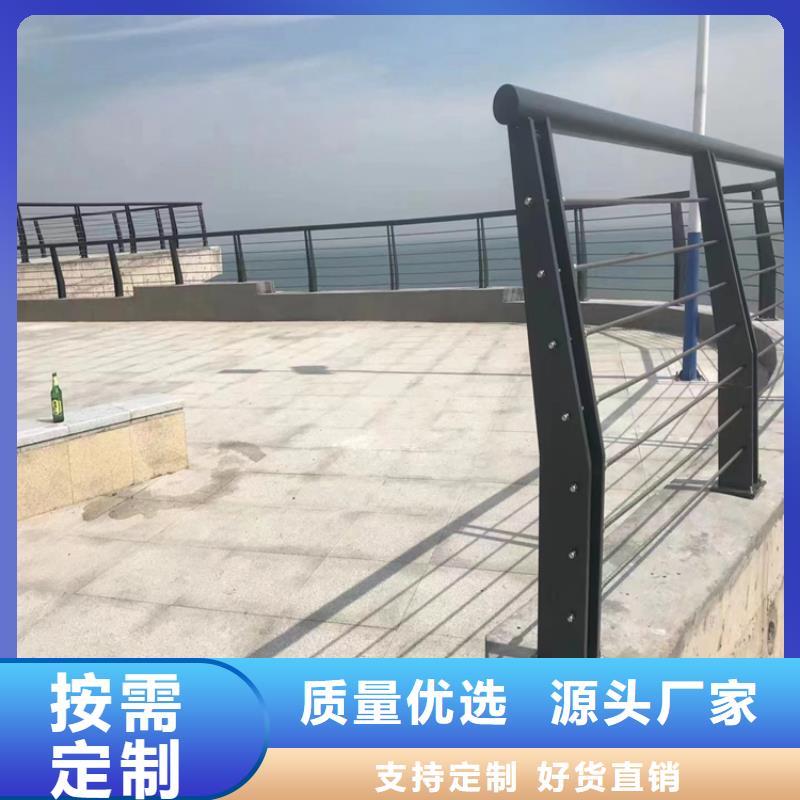 氟碳漆喷塑桥梁栏杆安装便捷