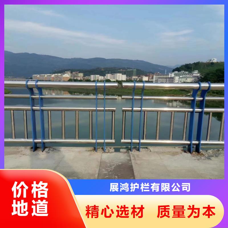 碳钢管喷塑桥梁护栏来图定制
