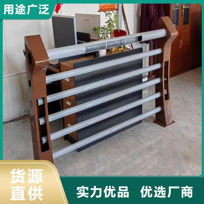 三横梁桥梁防撞护栏厂家直供