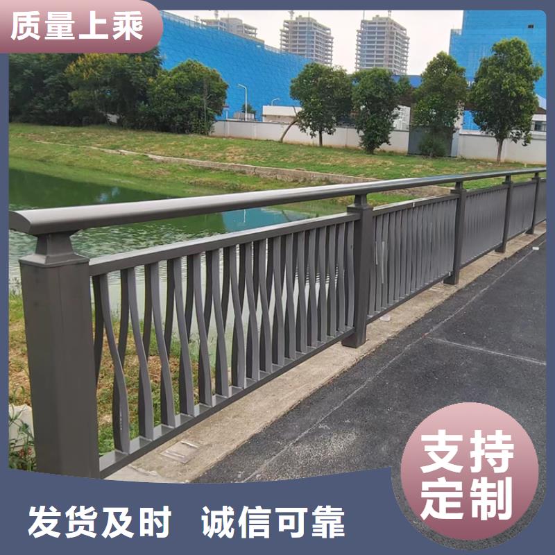 不锈钢复合管栏杆厂家视频-不锈钢复合管栏杆厂家-福建省厦门市同安|思明|漳州|龙岩|莆田|三明|宁德|泉州|南平【本地】制造商