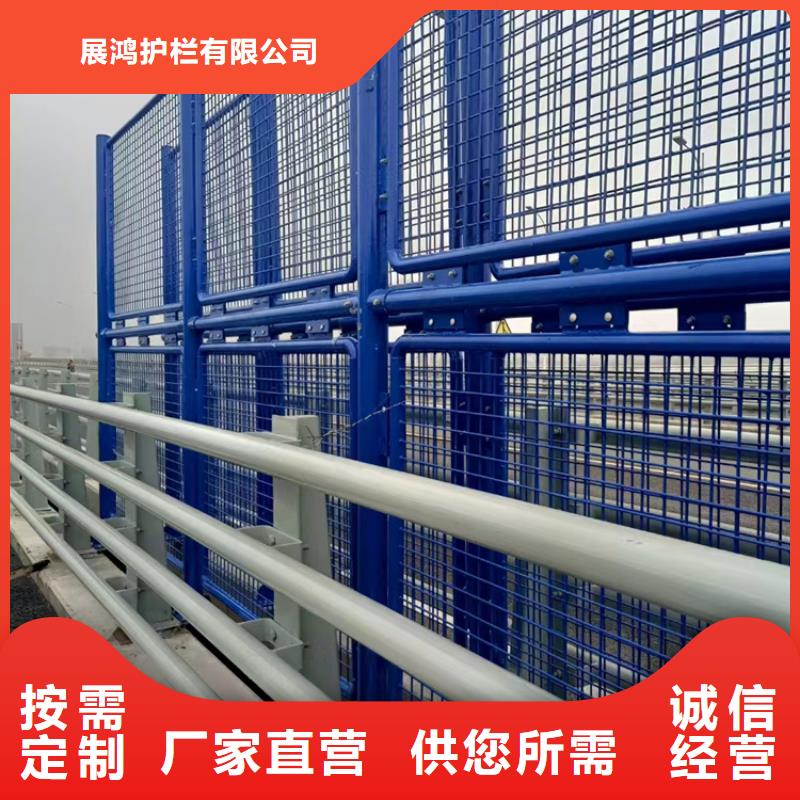 灯光桥梁防撞护栏厂家直供