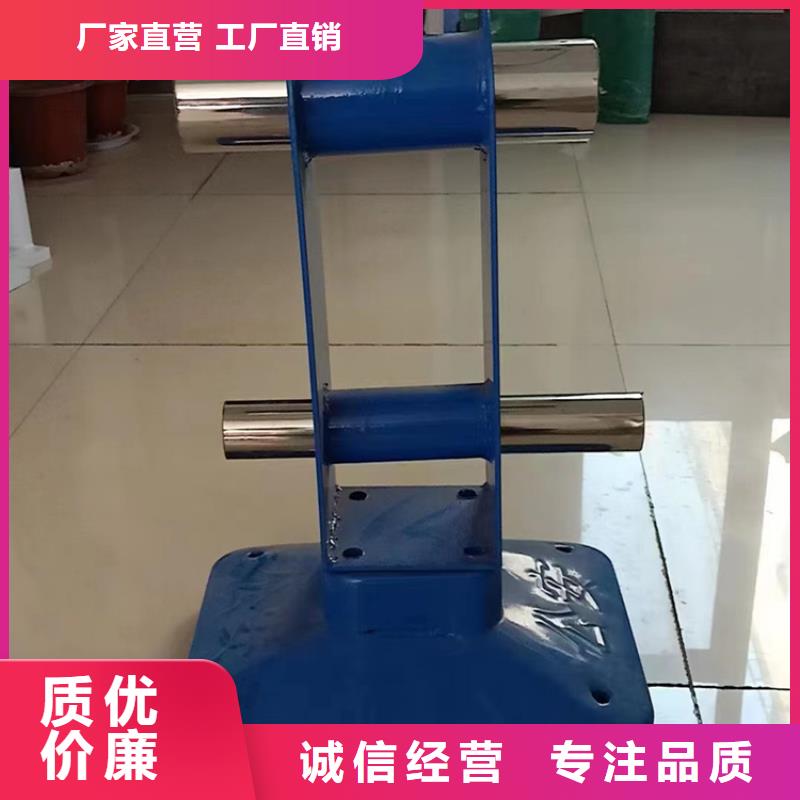 不锈钢复合管栏杆厂家视频-不锈钢复合管栏杆厂家|商丘市|夏邑|柘城|新乡|鹤壁|许昌|郑州