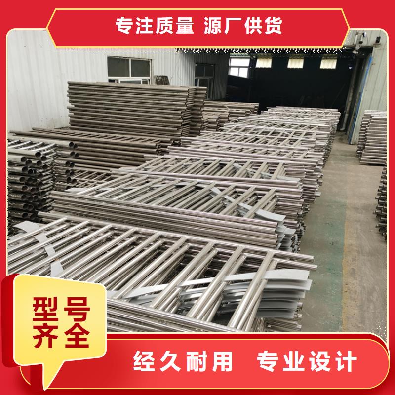 防撞护栏立柱厂家视频-防撞护栏立柱厂家|崇左市|江州|凭祥|来宾|防城港|玉林|桂林
