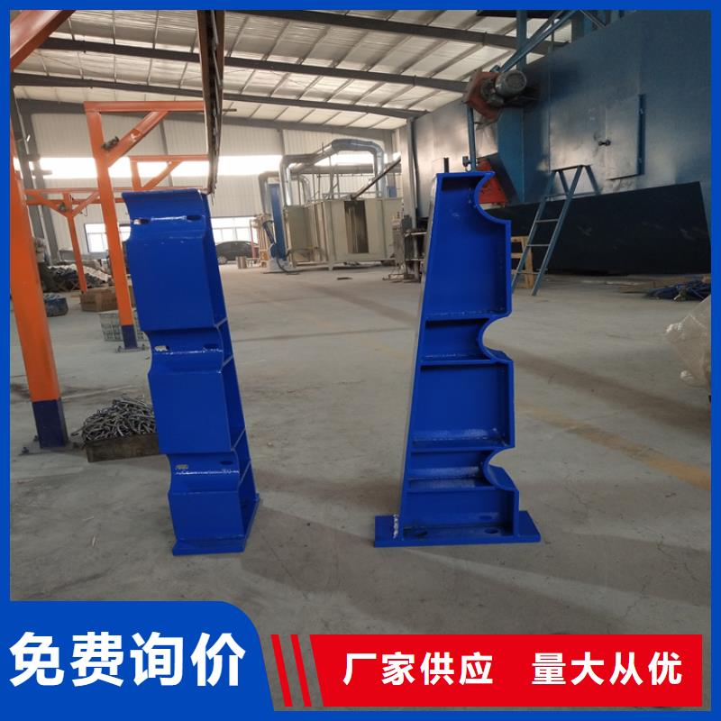 不锈钢木纹转印栏杆厂家视频-吉林市不锈钢木纹转印栏杆厂家-【该地】可服务区域磐石||长春|辽源|四平|延边