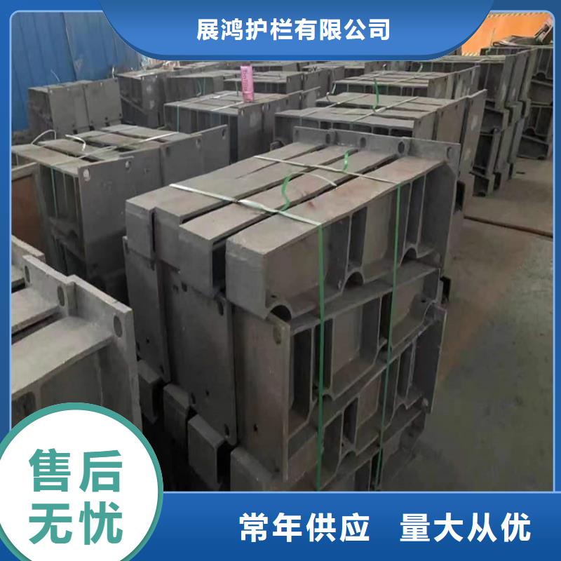 防撞护栏立柱厂家视频-防撞护栏立柱厂家|江苏省盐城市|东台|滨海|镇江|南通|淮安|泰州|连云港