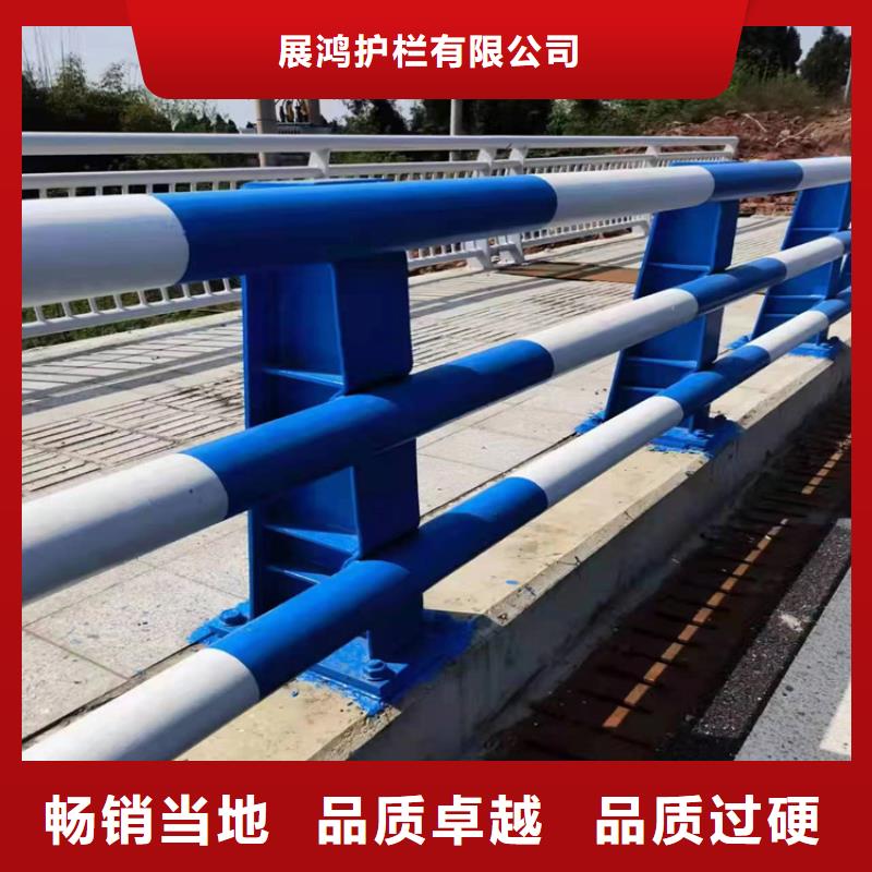 防撞护栏立柱厂家视频-防撞护栏立柱厂家|江苏省盐城市|东台|滨海|镇江|南通|淮安|泰州|连云港