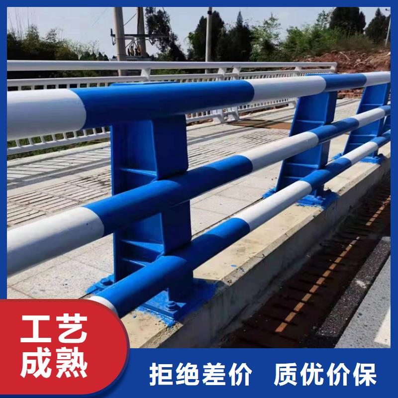 【热镀锌桥梁护栏】镀锌静电喷塑护栏管厂家服务至上_聚金属制品(濮阳市分公司)