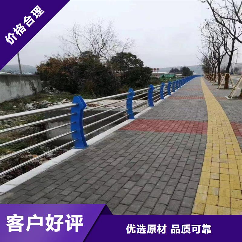 【热镀锌桥梁护栏】,镀锌静电喷塑护栏管厂家多年行业经验当地供应商
