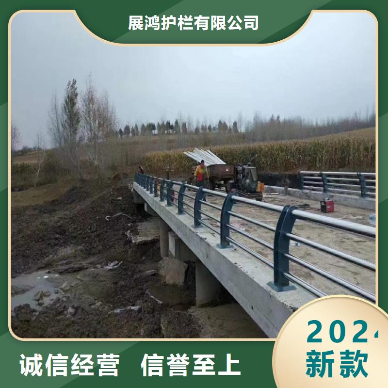 防撞护栏立柱厂家视频-防撞护栏立柱厂家|江苏省盐城市|东台|滨海|镇江|南通|淮安|泰州|连云港
