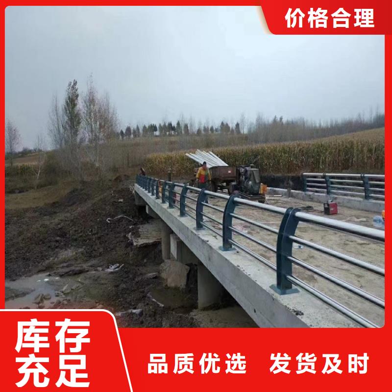 不锈钢复合管栏杆厂家视频-不锈钢复合管栏杆厂家-山西省太原市清徐|迎泽|吕梁|阳泉|忻州|大同|晋中|运城|朔州【本土】生产商