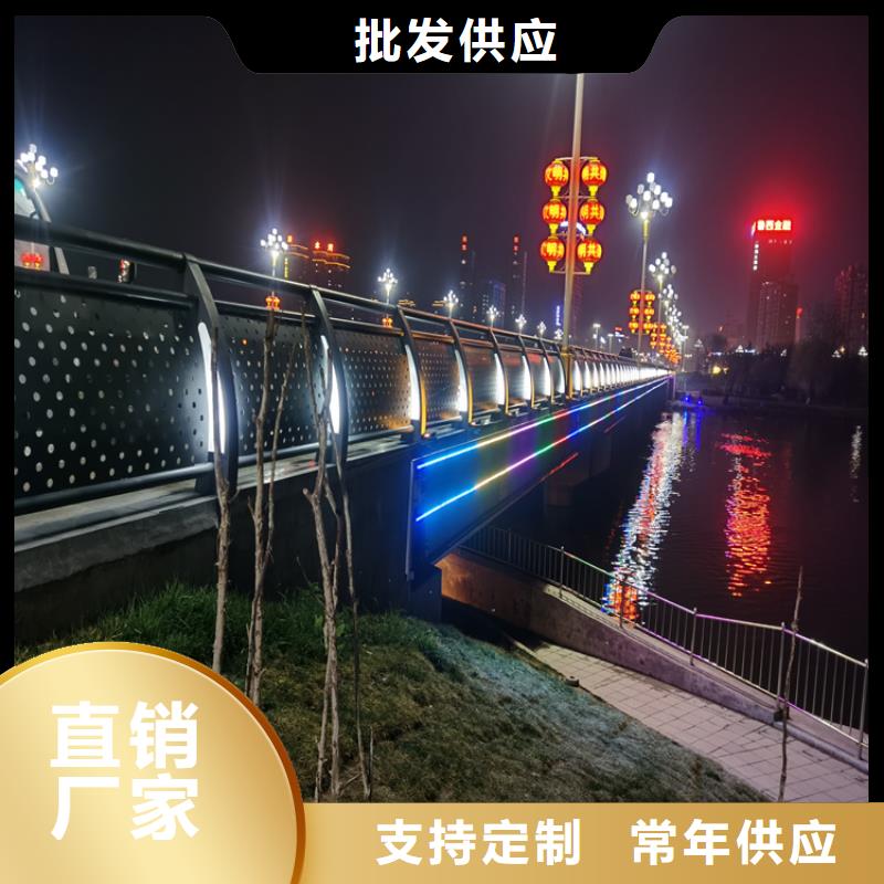 不锈钢复合管护栏质量保证